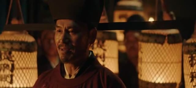 Shou Zhe Tian E3