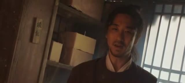 Shou Zhe Tian E5