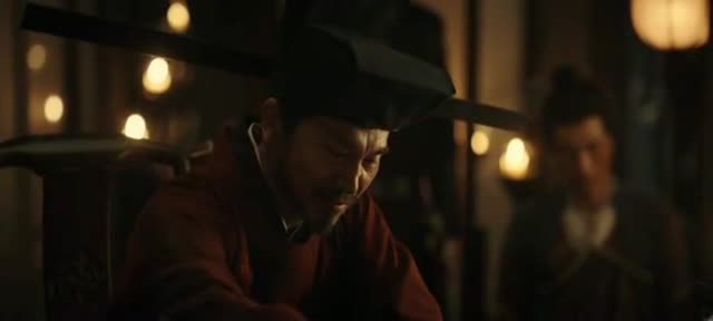 Shou Zhe Tian E6