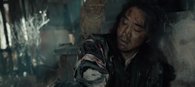 Shou Zhe Tian E7