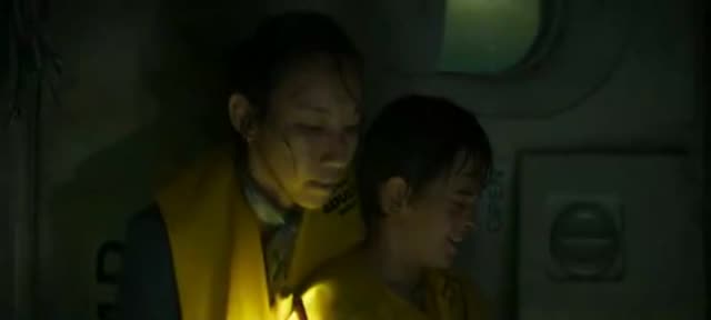 Deep Water E8