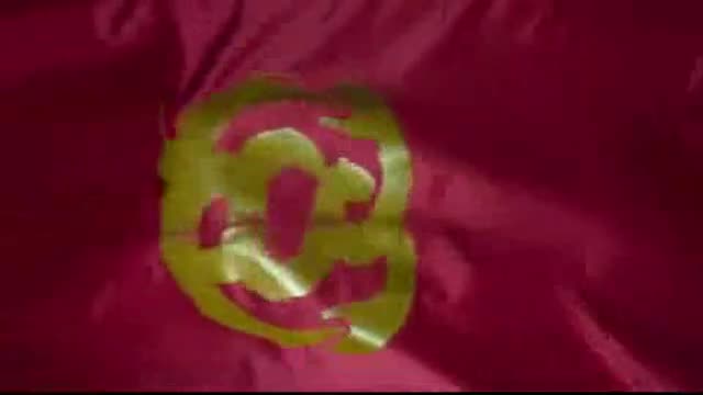 My Name E25