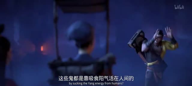 Nie Xiaoqian E3