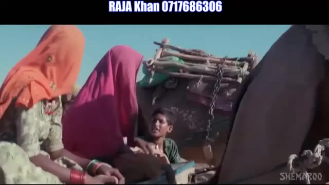 Jaanwar E1