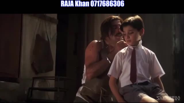Jaanwar E14