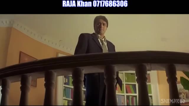 Jaanwar E15