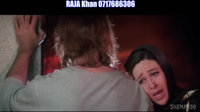Jaanwar E16