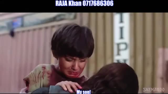 Jaanwar E18