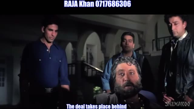 Jaanwar E3