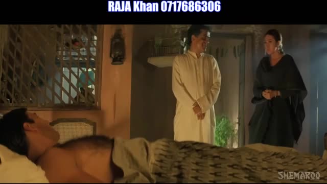 Jaanwar E4