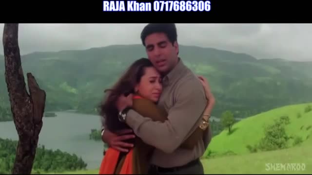 Jaanwar E7