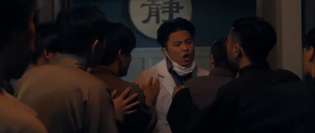 Ip Man Kung Fu Legend E9