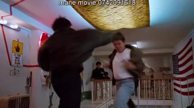 Dragon Fight E9
