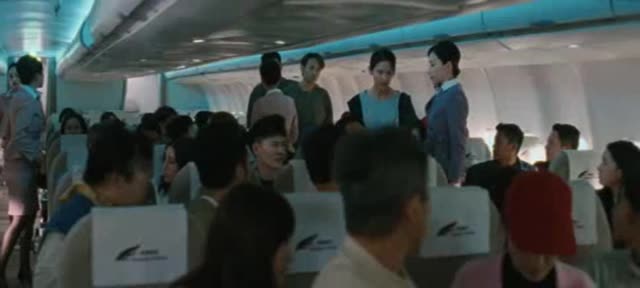 Wings of Dread E5