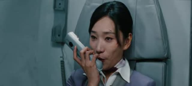 Wings of Dread E9