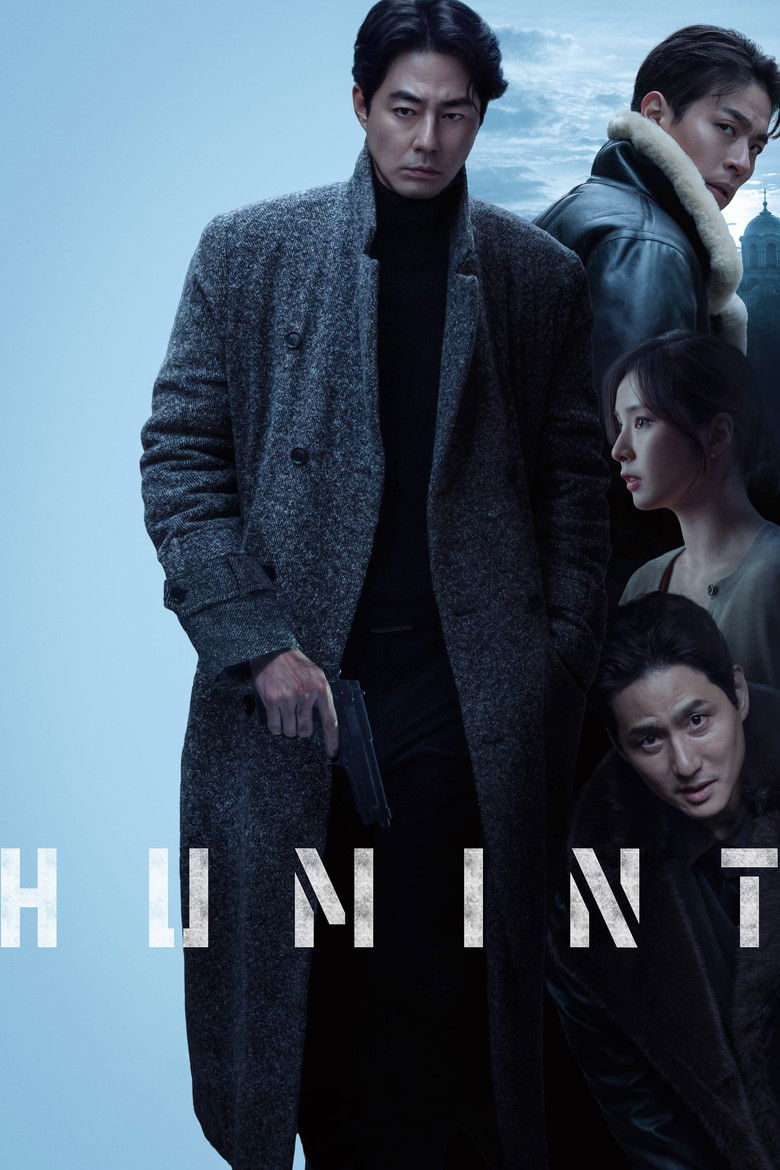 Hummit